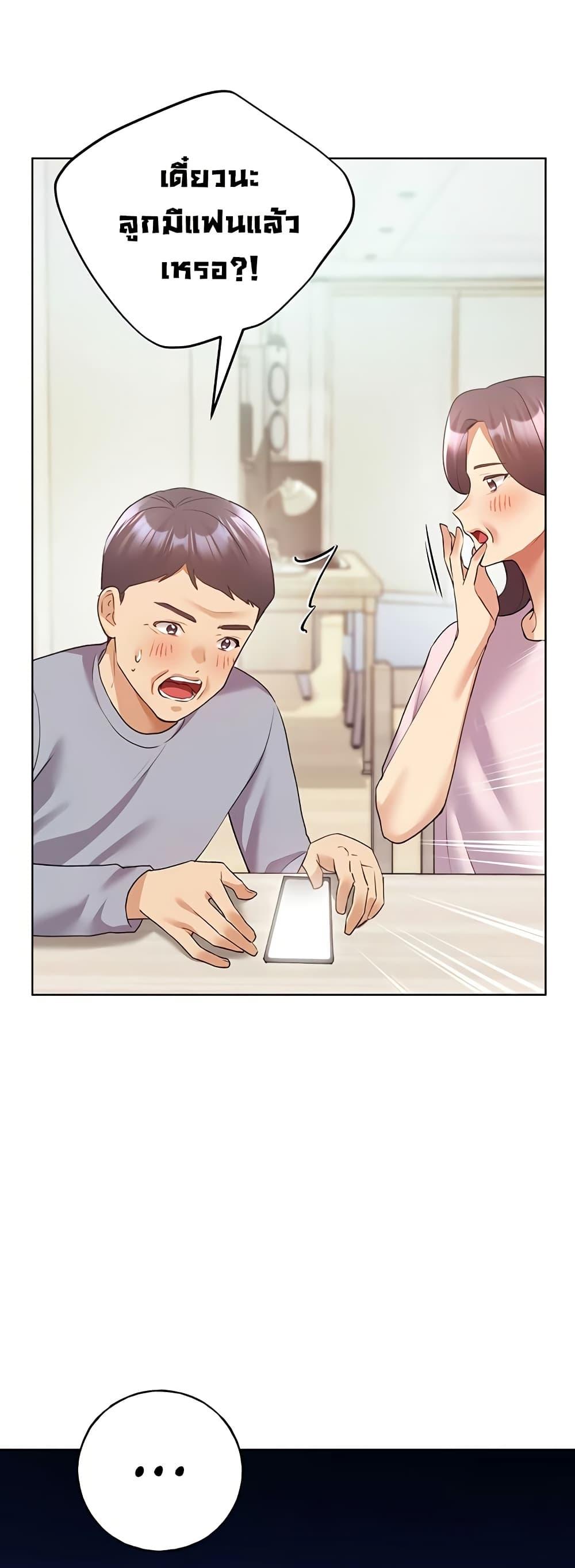 Doujin-Lc- อ่าน โดจิน มังฮวา เกาหลี ญี่ปุ่น จีน แปลไทย My Illustrator ตอนที่ 1 2 3 4 5 6 7 8 9 10 11 12 13 14 ฟรี ไม่มีโฆษณา อ่าน โดจิน Manhwa เกาหลี ญี่ปุ่น จีน เรามีครบ คัดมาให้เน้นๆ โดจิน 18+ รับประกันความฟินโดย  Doujin Lc