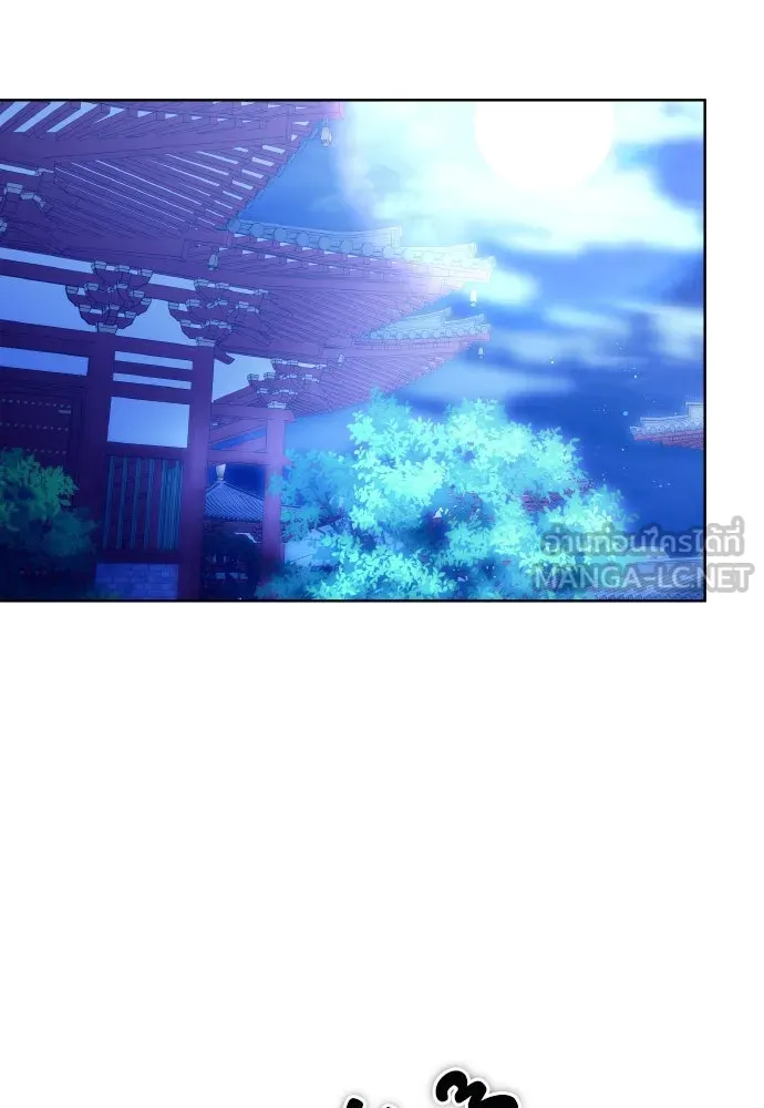 ข้าเนี่ยนะเป็นพระสนม ตอนที่ 109 ทางเลือกของย็อนกึม รูปที่ 66