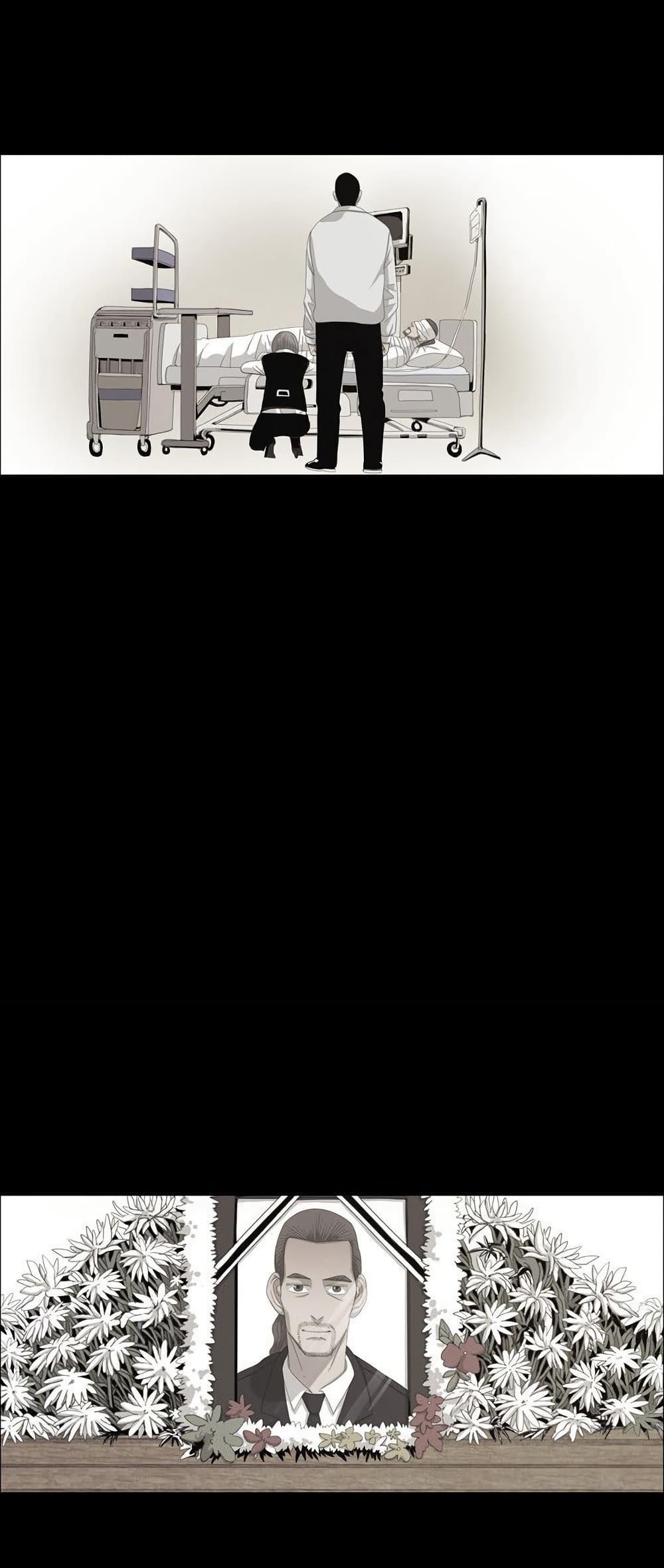 Manga-lc-com อ่านมังงะ อ่านการ์ตูน ออนไลน์ ฟรี Michelin Star ตอนที่ 1 2 3 4 5 6 7 8 9 10 11 12 13 14 ฟรี ไม่มีโฆษณา Manga-lc - อ่าน มังงะ อ่าน การ์ตูน ออนไลน์ อ่านมังงะ ฟรี