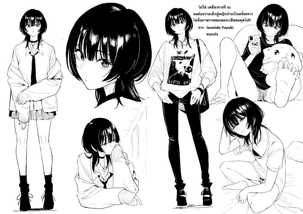 Manga-lc-com อ่านมังงะ อ่านการ์ตูน ออนไลน์ ฟรี Nighthawk Returns ตอนที่ 1 2 3 4 5 6 7 8 9 10 11 12 13 14 ฟรี ไม่มีโฆษณา Manga-lc - อ่าน มังงะ อ่าน การ์ตูน ออนไลน์ อ่านมังงะ ฟรี