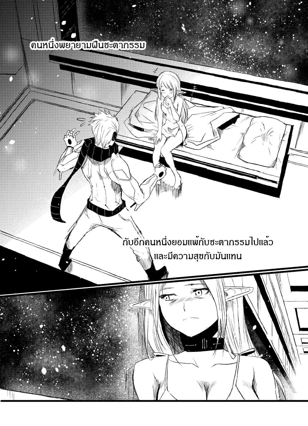 Manga-lc-com อ่านมังงะ อ่านการ์ตูน ออนไลน์ ฟรี Path A waY ตอนที่ 1 2 3 4 5 6 7 8 9 10 11 12 13 14 ฟรี ไม่มีโฆษณา Manga-lc - อ่าน มังงะ อ่าน การ์ตูน ออนไลน์ อ่านมังงะ ฟรี