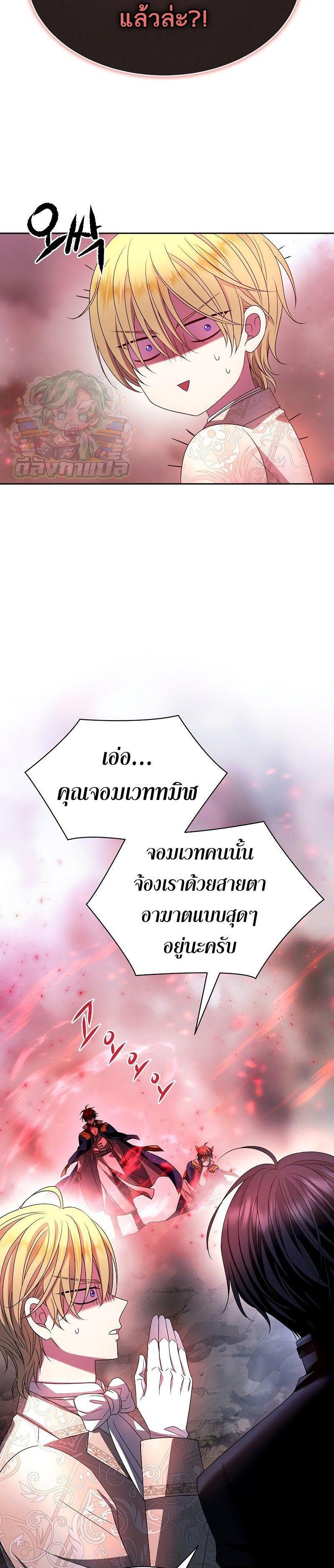 Manga-lc-com อ่านมังงะ อ่านการ์ตูน ออนไลน์ ฟรี Black Haze ตอนที่ 1 2 3 4 5 6 7 8 9 10 11 12 13 14 ฟรี ไม่มีโฆษณา Manga-lc - อ่าน มังงะ อ่าน การ์ตูน ออนไลน์ อ่านมังงะ ฟรี