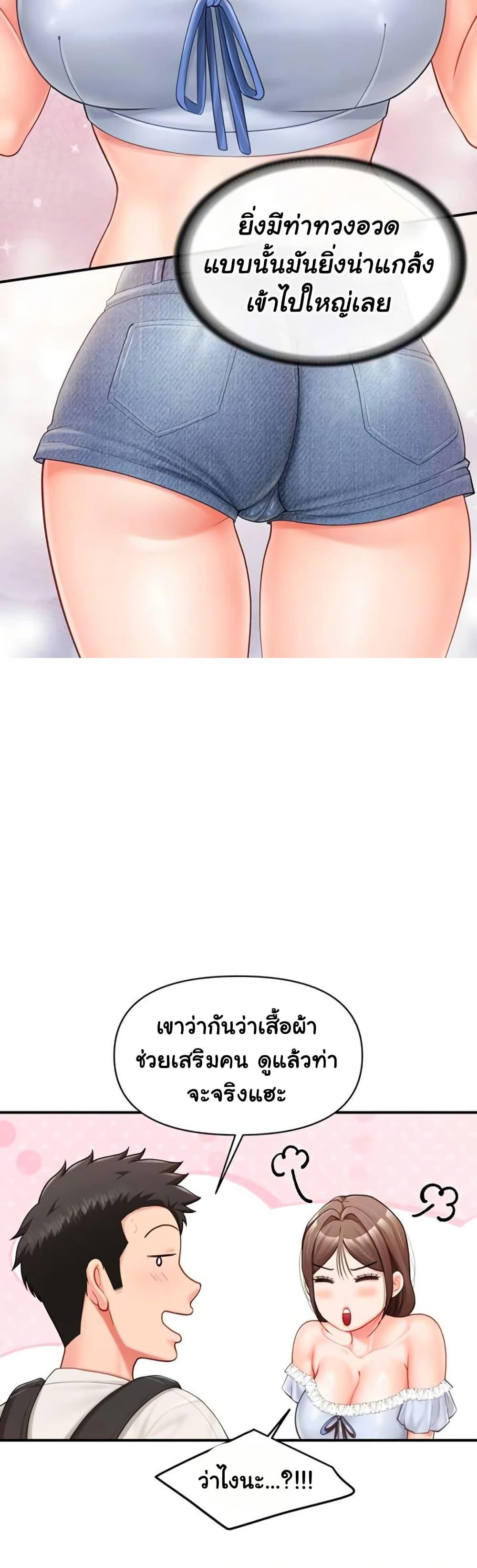 Doujin-Lc- อ่าน โดจิน มังฮวา เกาหลี ญี่ปุ่น จีน แปลไทย I am The Only Male ตอนที่ 1 2 3 4 5 6 7 8 9 10 11 12 13 14 ฟรี ไม่มีโฆษณา อ่าน โดจิน Manhwa เกาหลี ญี่ปุ่น จีน เรามีครบ คัดมาให้เน้นๆ โดจิน 18+ รับประกันความฟินโดย  Doujin Lc