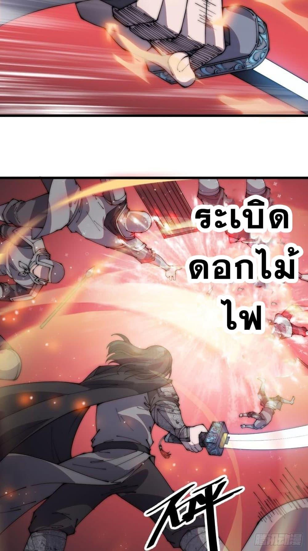 Manga-lc-com อ่านมังงะ อ่านการ์ตูน ออนไลน์ ฟรี It Starts With A Mountain ตอนที่ 1 2 3 4 5 6 7 8 9 10 11 12 13 14 ฟรี ไม่มีโฆษณา Manga-lc - อ่าน มังงะ อ่าน การ์ตูน ออนไลน์ อ่านมังงะ ฟรี