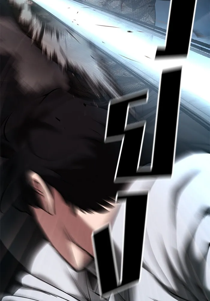 เลวฟาดเลว ตอนที่ 62 รูปที่ 95