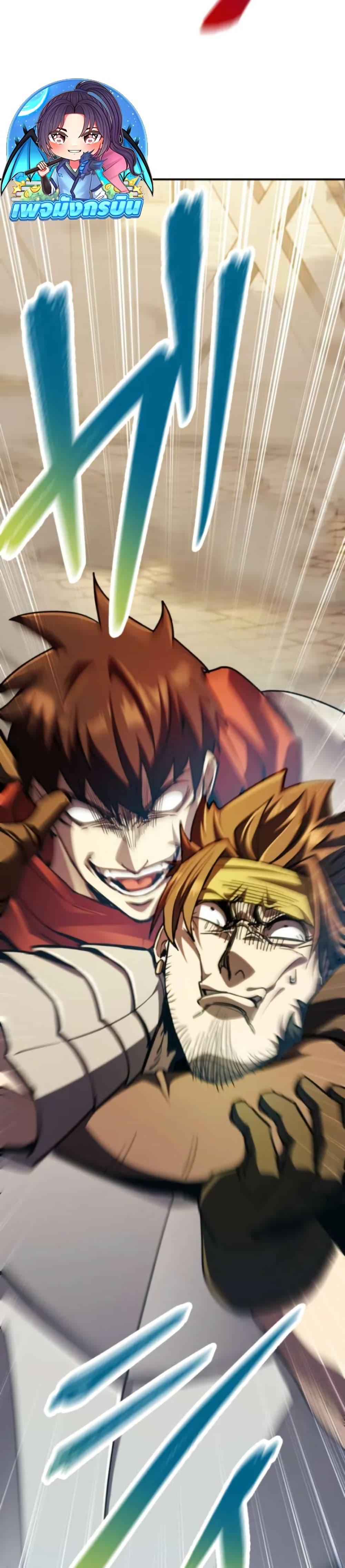 Manga-lc-com อ่านมังงะ อ่านการ์ตูน ออนไลน์ ฟรี I Became the Berserker of the World I Created ตอนที่ 1 2 3 4 5 6 7 8 9 10 11 12 13 14 ฟรี ไม่มีโฆษณา Manga-lc - อ่าน มังงะ อ่าน การ์ตูน ออนไลน์ อ่านมังงะ ฟรี