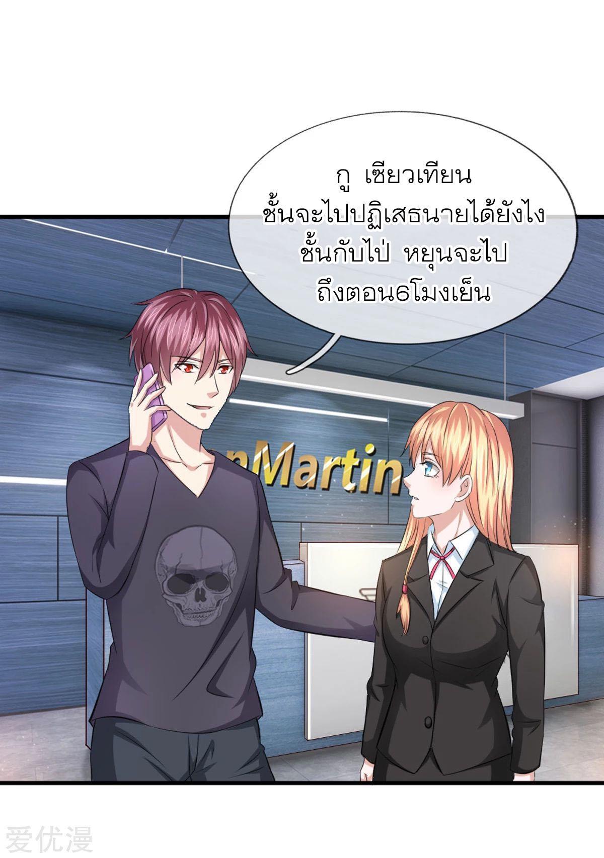 Manga-lc-com อ่านมังงะ อ่านการ์ตูน ออนไลน์ ฟรี The Master of Knife ตอนที่ 1 2 3 4 5 6 7 8 9 10 11 12 13 14 ฟรี ไม่มีโฆษณา Manga-lc - อ่าน มังงะ อ่าน การ์ตูน ออนไลน์ อ่านมังงะ ฟรี