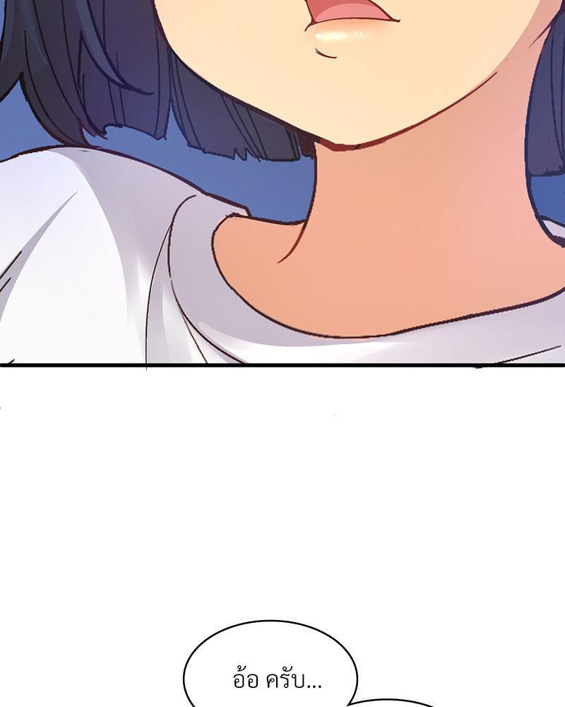 Doujin-Lc- อ่าน โดจิน มังฮวา เกาหลี ญี่ปุ่น จีน แปลไทย Playing On Hard Mode ตอนที่ 1 2 3 4 5 6 7 8 9 10 11 12 13 14 ฟรี ไม่มีโฆษณา อ่าน โดจิน Manhwa เกาหลี ญี่ปุ่น จีน เรามีครบ คัดมาให้เน้นๆ โดจิน 18+ รับประกันความฟินโดย  Doujin Lc