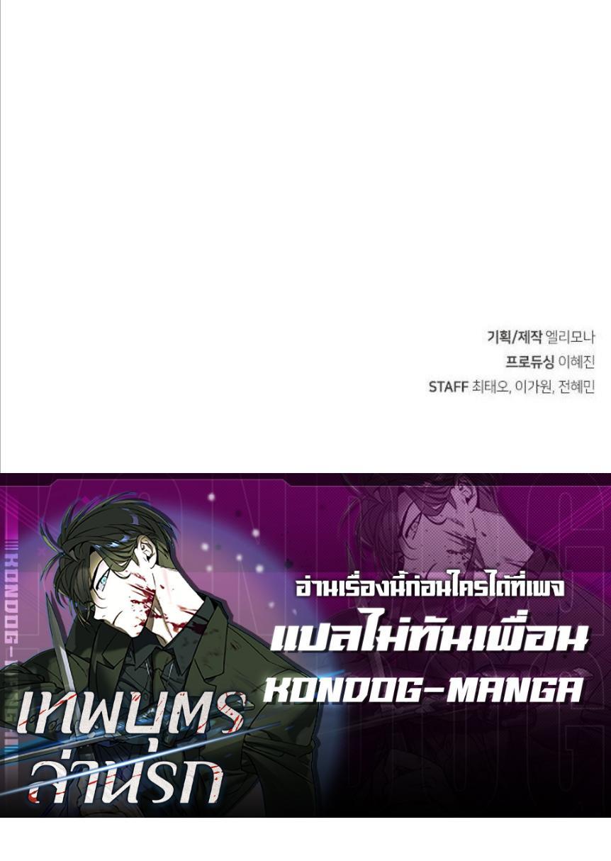 Doujin-Lc- อ่าน โดจิน มังฮวา เกาหลี ญี่ปุ่น จีน แปลไทย 25 ตอนที่ 1 2 3 4 5 6 7 8 9 10 11 12 13 14 ฟรี ไม่มีโฆษณา อ่าน โดจิน Manhwa เกาหลี ญี่ปุ่น จีน เรามีครบ คัดมาให้เน้นๆ โดจิน 18+ รับประกันความฟินโดย  Doujin Lc