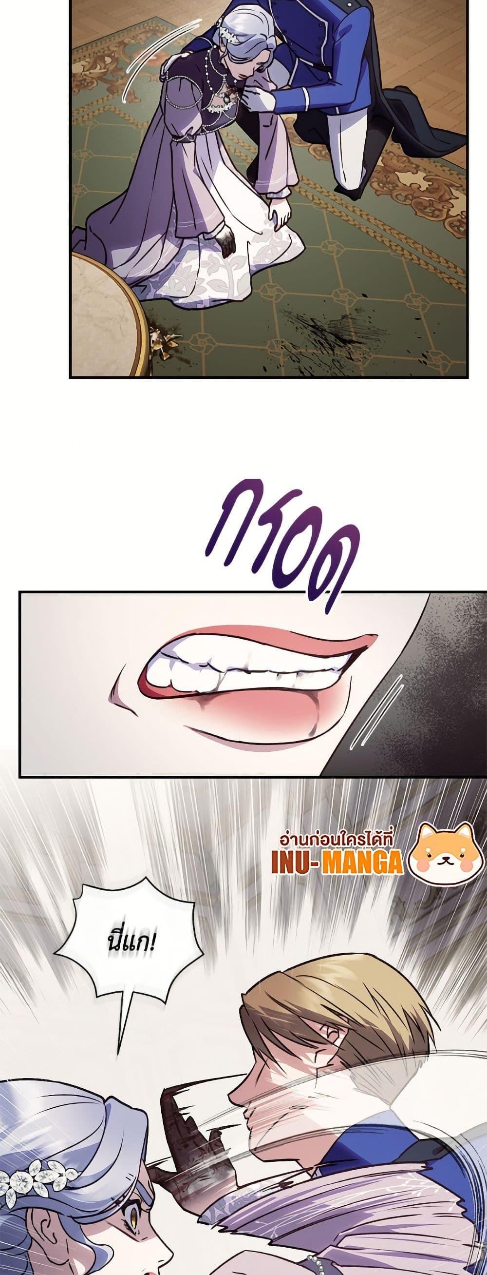 Manga-lc-com อ่านมังงะ อ่านการ์ตูน ออนไลน์ ฟรี I’ll Predict Your Happy Ending ตอนที่ 1 2 3 4 5 6 7 8 9 10 11 12 13 14 ฟรี ไม่มีโฆษณา Manga-lc - อ่าน มังงะ อ่าน การ์ตูน ออนไลน์ อ่านมังงะ ฟรี