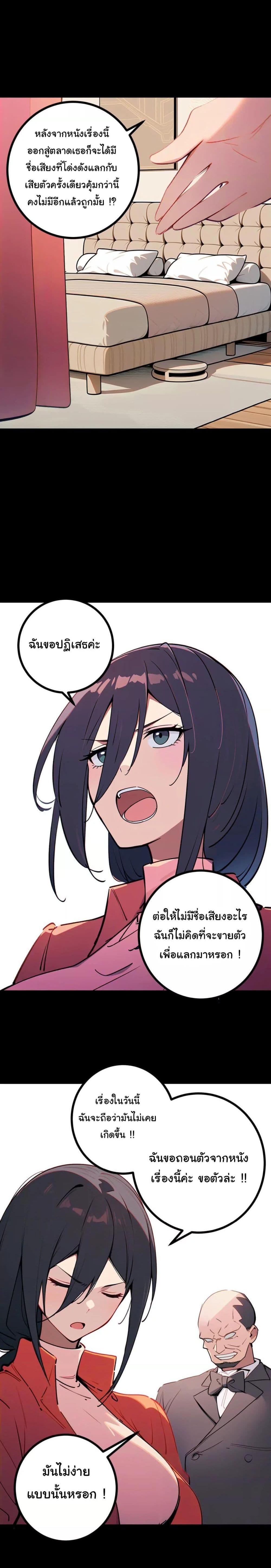 Manga-lc-com อ่านมังงะ อ่านการ์ตูน ออนไลน์ ฟรี Entertainment Industry Feng Shui Master ตอนที่ 1 2 3 4 5 6 7 8 9 10 11 12 13 14 ฟรี ไม่มีโฆษณา Manga-lc - อ่าน มังงะ อ่าน การ์ตูน ออนไลน์ อ่านมังงะ ฟรี