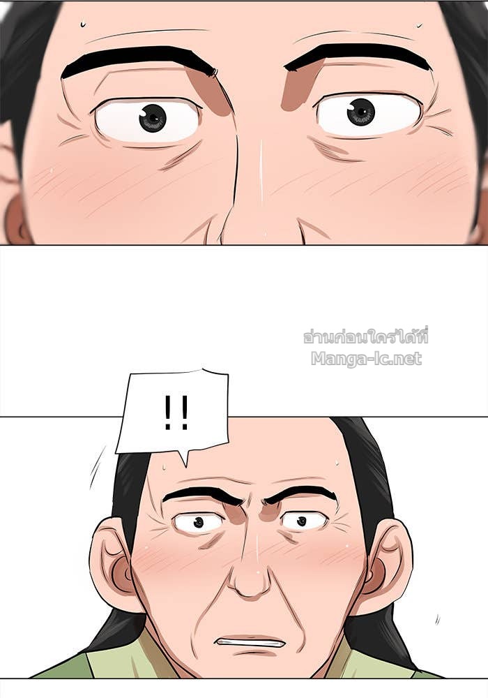 Doujin-Lc- อ่าน โดจิน มังฮวา เกาหลี ญี่ปุ่น จีน แปลไทย องครักษ์แห่งอัครสกุลจาง ตอนที่ 1 2 3 4 5 6 7 8 9 10 11 12 13 14 ฟรี ไม่มีโฆษณา อ่าน โดจิน Manhwa เกาหลี ญี่ปุ่น จีน เรามีครบ คัดมาให้เน้นๆ โดจิน 18+ รับประกันความฟินโดย Doujin Lc