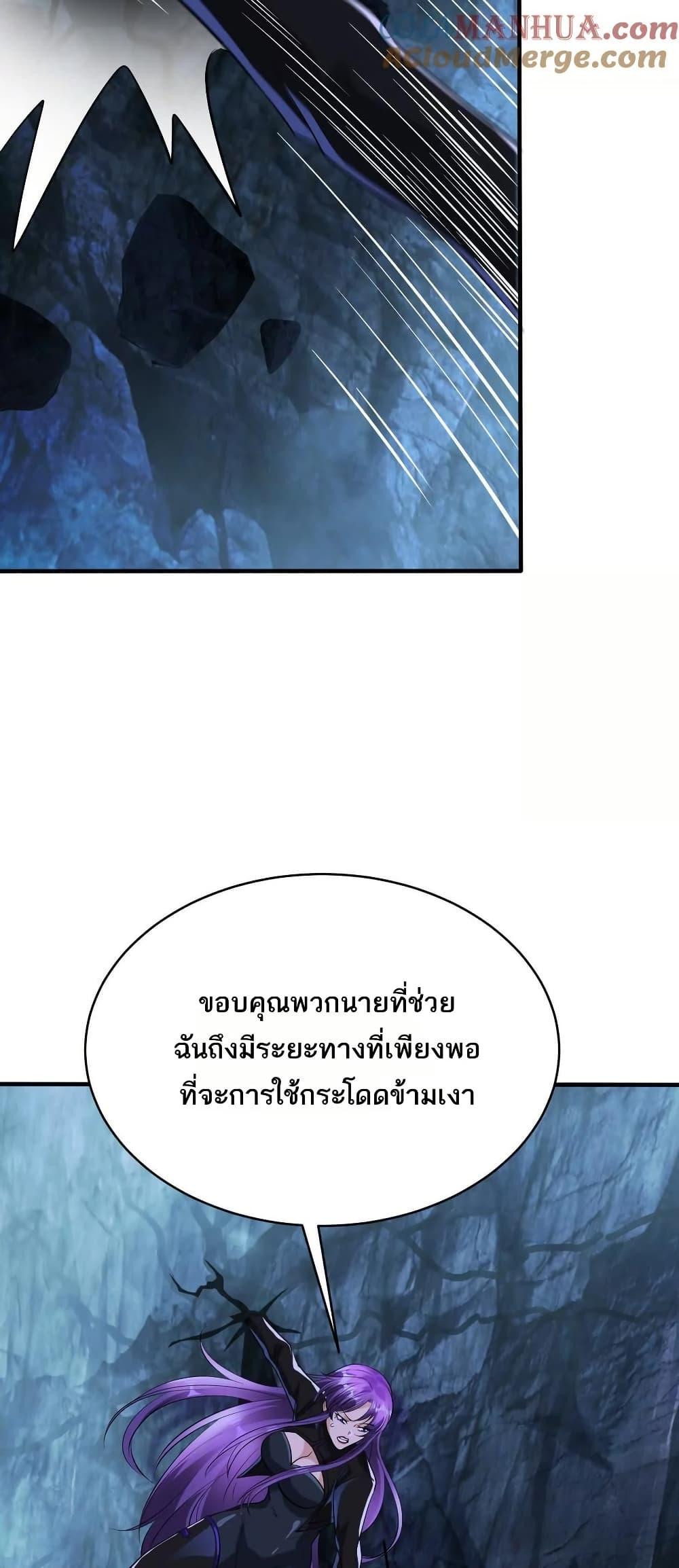 Manga-lc-com อ่านมังงะ อ่านการ์ตูน ออนไลน์ ฟรี The Creators ตอนที่ 1 2 3 4 5 6 7 8 9 10 11 12 13 14 ฟรี ไม่มีโฆษณา Manga-lc - อ่าน มังงะ อ่าน การ์ตูน ออนไลน์ อ่านมังงะ ฟรี