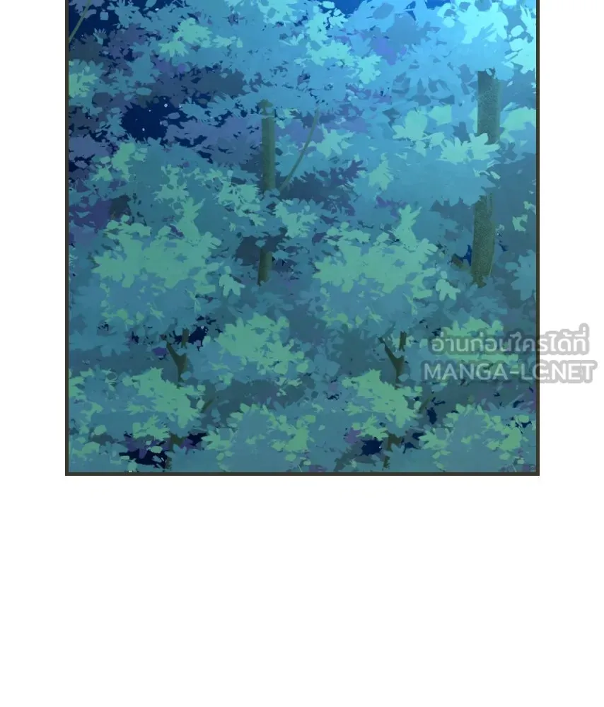 จันทร์เจ้า ตอนที่ ตอนที่ ๕๗  รสชาติ รูปที่ 66