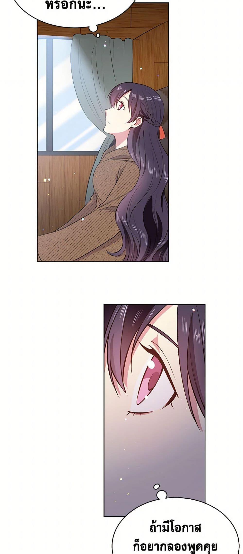 Manga-lc-com อ่านมังงะ อ่านการ์ตูน ออนไลน์ ฟรี My Goal is to Live a Long ตอนที่ 1 2 3 4 5 6 7 8 9 10 11 12 13 14 ฟรี ไม่มีโฆษณา Manga-lc - อ่าน มังงะ อ่าน การ์ตูน ออนไลน์ อ่านมังงะ ฟรี