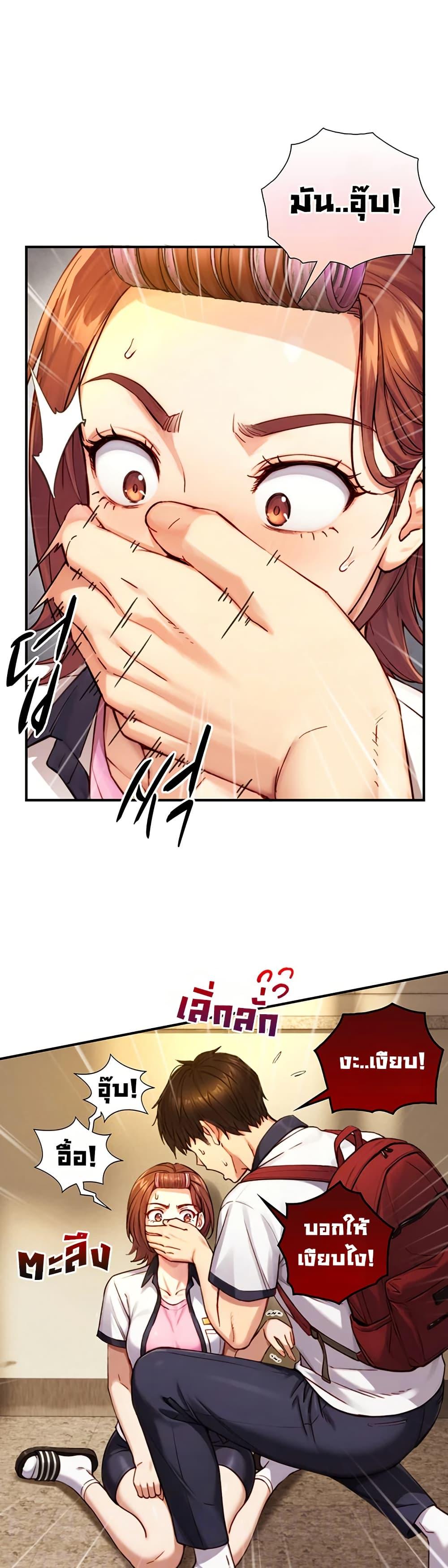 Doujin-Lc- อ่าน โดจิน มังฮวา เกาหลี ญี่ปุ่น จีน แปลไทย Like Father ตอนที่ 1 2 3 4 5 6 7 8 9 10 11 12 13 14 ฟรี ไม่มีโฆษณา อ่าน โดจิน Manhwa เกาหลี ญี่ปุ่น จีน เรามีครบ คัดมาให้เน้นๆ โดจิน 18+ รับประกันความฟินโดย  Doujin Lc