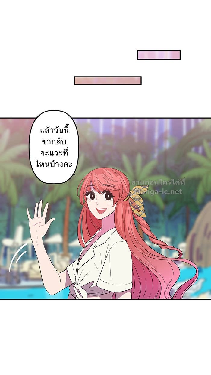 Doujin-Lc- อ่าน โดจิน มังฮวา เกาหลี ญี่ปุ่น จีน แปลไทย Take My Money รักนี้...มีเปย์ ตอนที่ 1 2 3 4 5 6 7 8 9 10 11 12 13 14 ฟรี ไม่มีโฆษณา อ่าน โดจิน Manhwa เกาหลี ญี่ปุ่น จีน เรามีครบ คัดมาให้เน้นๆ โดจิน 18+ รับประกันความฟินโดย Doujin Lc