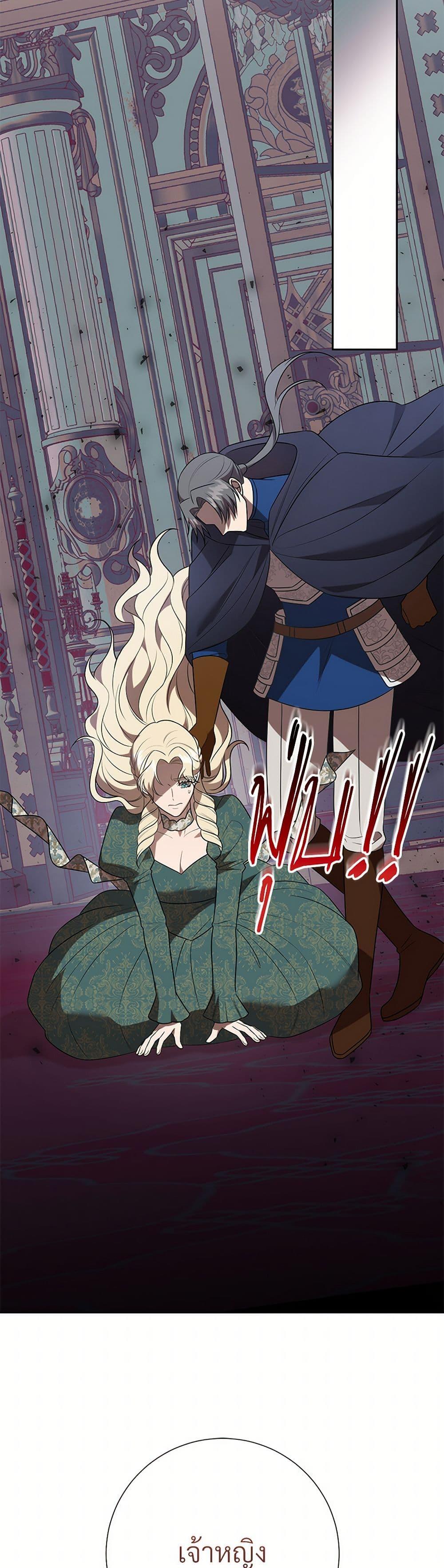 Manga-lc-com อ่านมังงะ อ่านการ์ตูน ออนไลน์ ฟรี Please Don’t Eat Me! ตอนที่ 1 2 3 4 5 6 7 8 9 10 11 12 13 14 ฟรี ไม่มีโฆษณา Manga-lc - อ่าน มังงะ อ่าน การ์ตูน ออนไลน์ อ่านมังงะ ฟรี