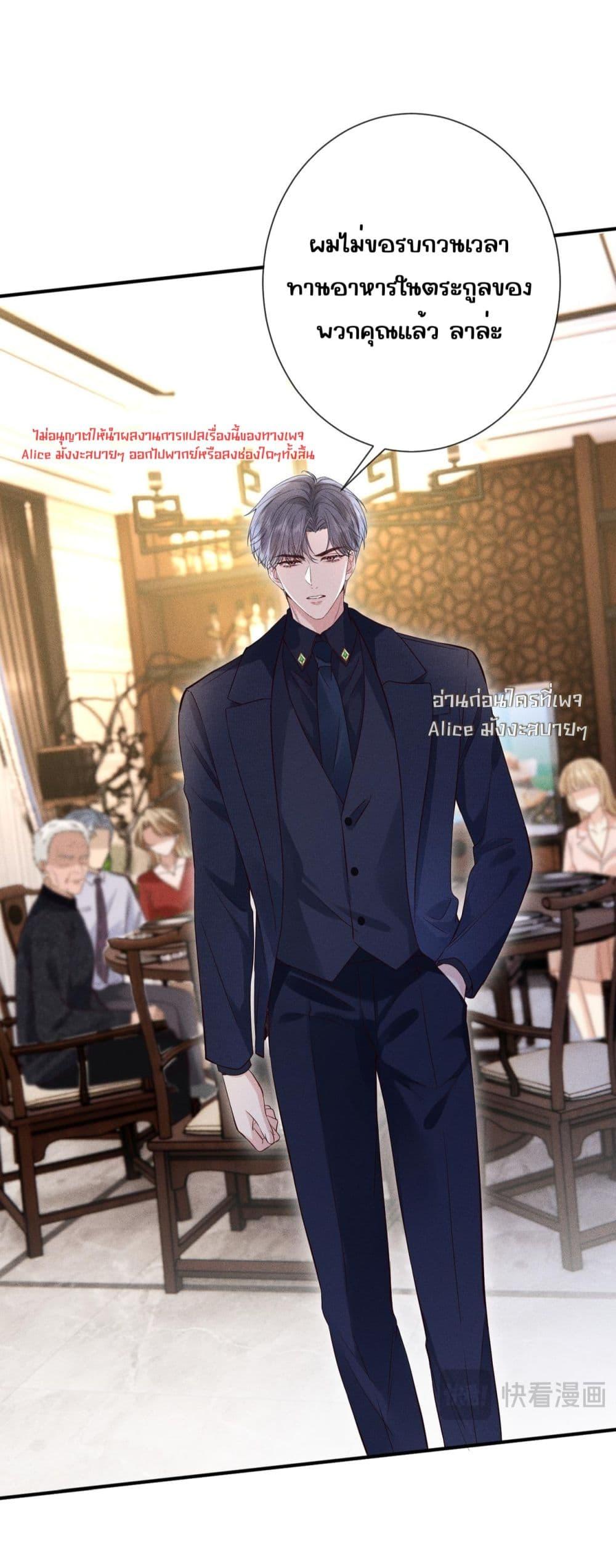 Manga-lc-com อ่านมังงะ อ่านการ์ตูน ออนไลน์ ฟรี TheAll-Around ตอนที่ 1 2 3 4 5 6 7 8 9 10 11 12 13 14 ฟรี ไม่มีโฆษณา Manga-lc - อ่าน มังงะ อ่าน การ์ตูน ออนไลน์ อ่านมังงะ ฟรี