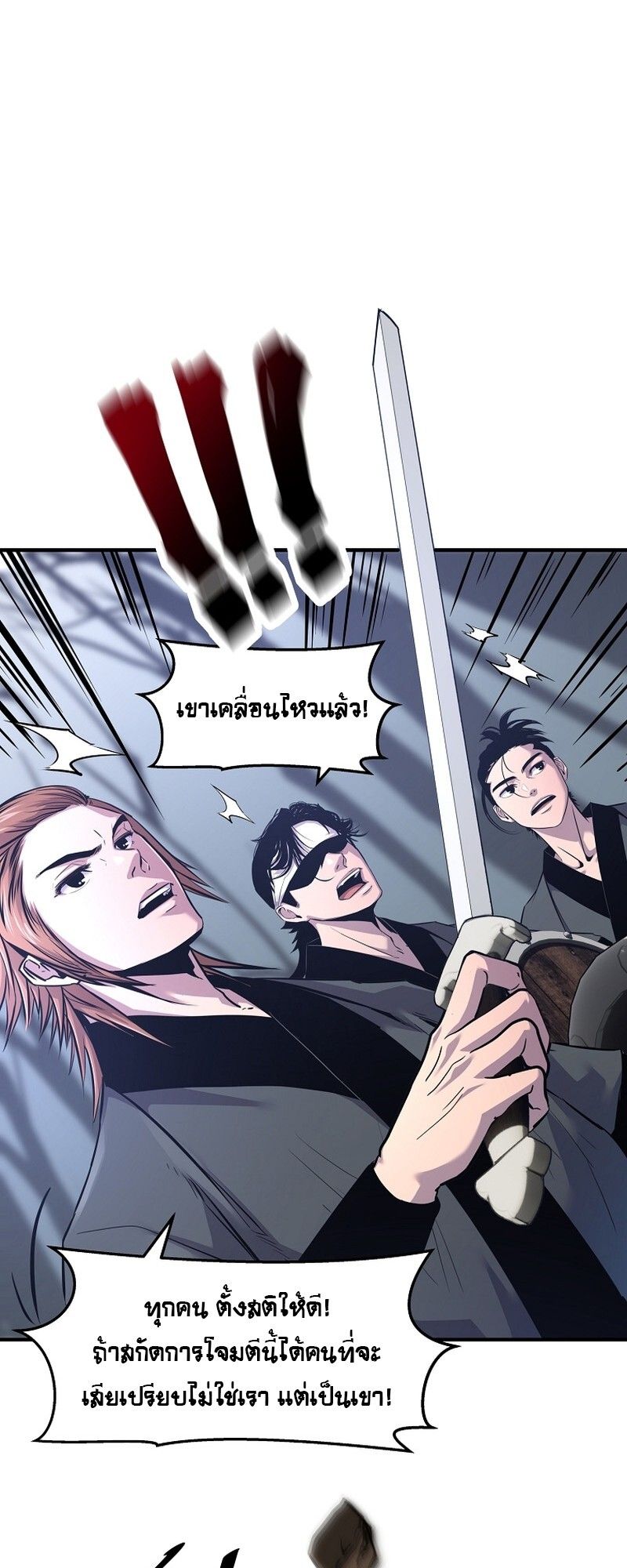Manga-lc-com อ่านมังงะ อ่านการ์ตูน ออนไลน์ ฟรี The Best Martial Arts Instructor In The World ตอนที่ 1 2 3 4 5 6 7 8 9 10 11 12 13 14 ฟรี ไม่มีโฆษณา Manga-lc - อ่าน มังงะ อ่าน การ์ตูน ออนไลน์ อ่านมังงะ ฟรี