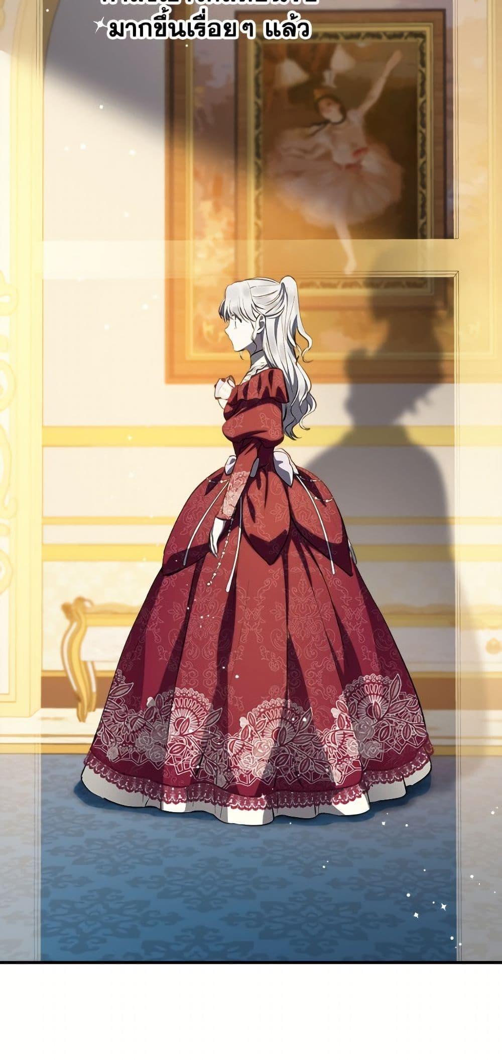 Manga-lc-com อ่านมังงะ อ่านการ์ตูน ออนไลน์ ฟรี The Strongest Characters in the World are Obsessed With Me ตอนที่ 1 2 3 4 5 6 7 8 9 10 11 12 13 14 ฟรี ไม่มีโฆษณา Manga-lc - อ่าน มังงะ อ่าน การ์ตูน ออนไลน์ อ่านมังงะ ฟรี