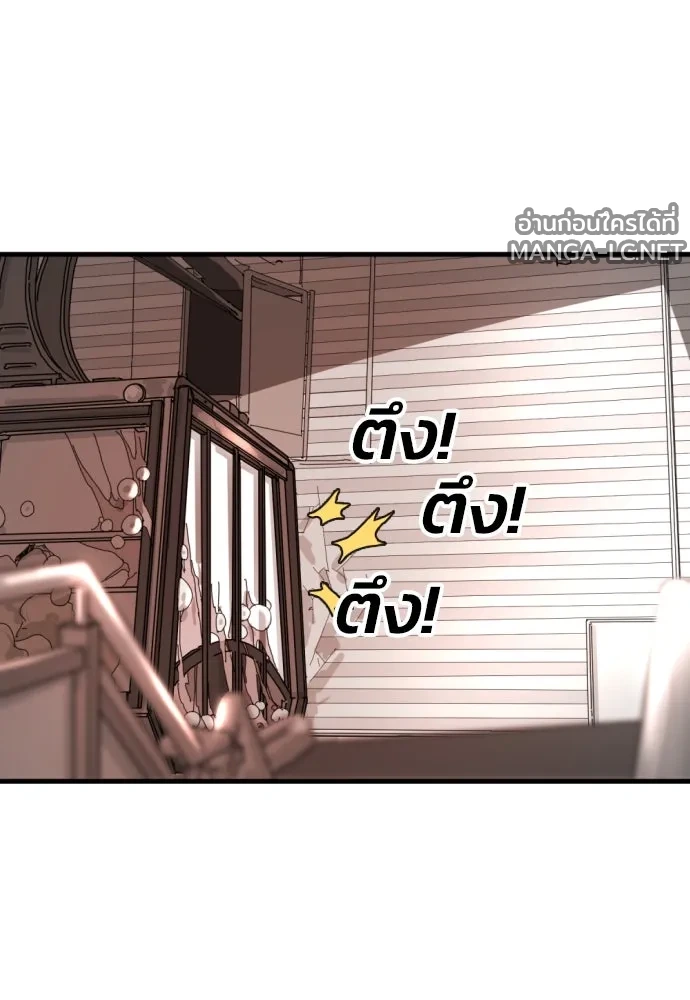 Manga-lc-com อ่านมังงะ อ่านการ์ตูน ออนไลน์ ฟรี วันดีคืนดี โซลก็ ตอนที่ 1 2 3 4 5 6 7 8 9 10 11 12 13 14 ฟรี ไม่มีโฆษณา Manga-lc - อ่าน มังงะ อ่าน การ์ตูน ออนไลน์ อ่านมังงะ ฟรี