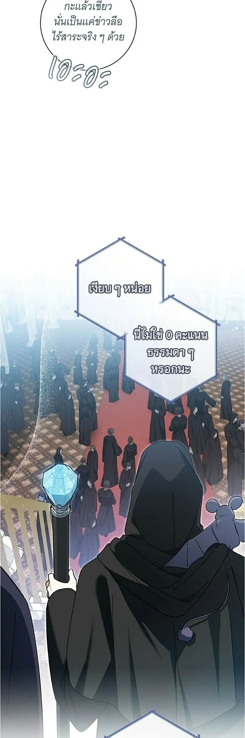 Manga-lc-com อ่านมังงะ อ่านการ์ตูน ออนไลน์ ฟรี All I Want is My Dream Home – โครงการมีสามีแถมฟรีบ้านในฝัน ตอนที่ 1 2 3 4 5 6 7 8 9 10 11 12 13 14 ฟรี ไม่มีโฆษณา Manga-lc - อ่าน มังงะ อ่าน การ์ตูน ออนไลน์ อ่านมังงะ ฟรี