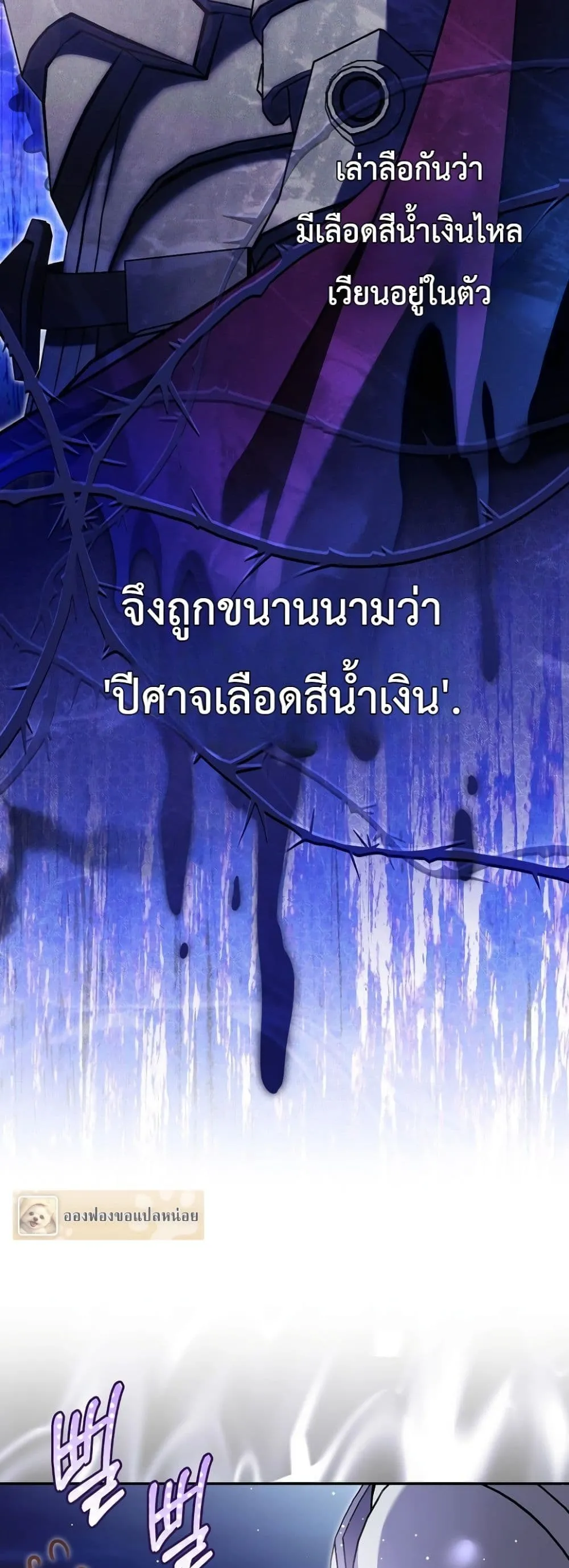 Manga-lc-com อ่านมังงะ อ่านการ์ตูน ออนไลน์ ฟรี Marked as the Tyrant’s Daughter-in-Law ตอนที่ 1 2 3 4 5 6 7 8 9 10 11 12 13 14 ฟรี ไม่มีโฆษณา Manga-lc - อ่าน มังงะ อ่าน การ์ตูน ออนไลน์ อ่านมังงะ ฟรี
