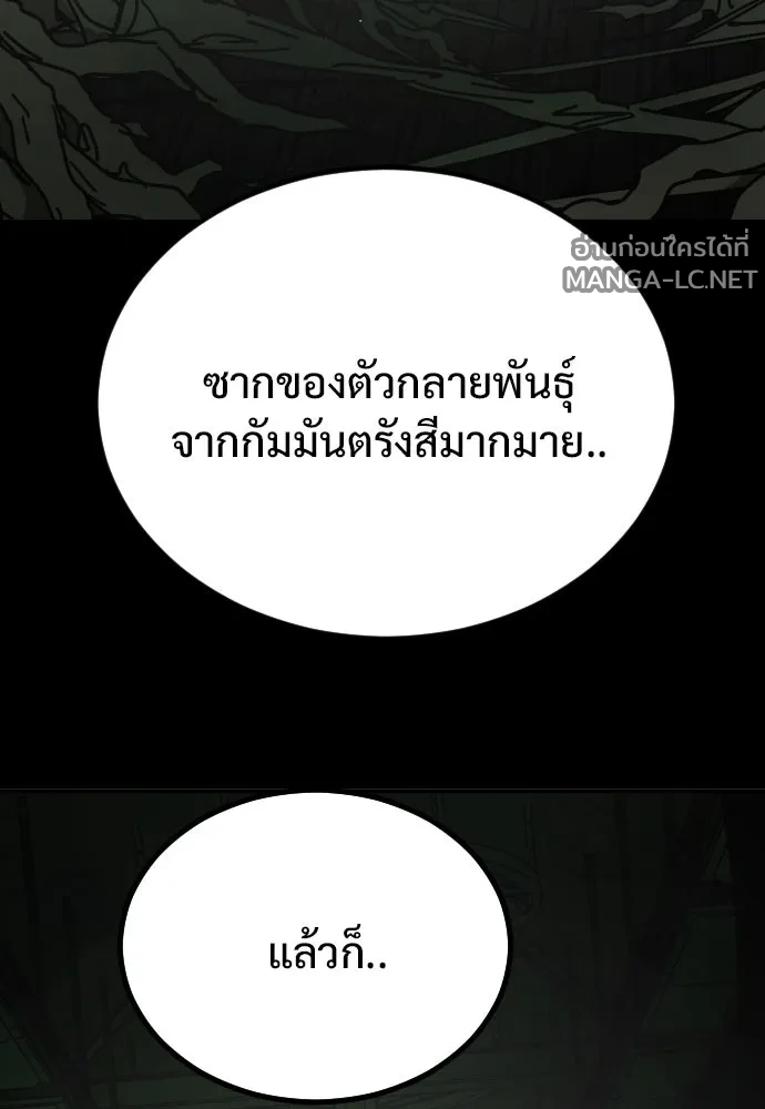 Manga-lc-com อ่านมังงะ อ่านการ์ตูน ออนไลน์ ฟรี วันดีคืนดี โซลก็ ตอนที่ 1 2 3 4 5 6 7 8 9 10 11 12 13 14 ฟรี ไม่มีโฆษณา Manga-lc - อ่าน มังงะ อ่าน การ์ตูน ออนไลน์ อ่านมังงะ ฟรี
