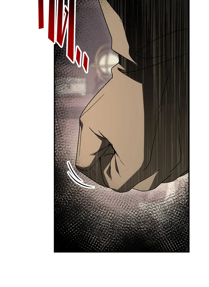 พลทหารโครงกระดูกผู้ม ตอนที่ 151 รูปที่ 34