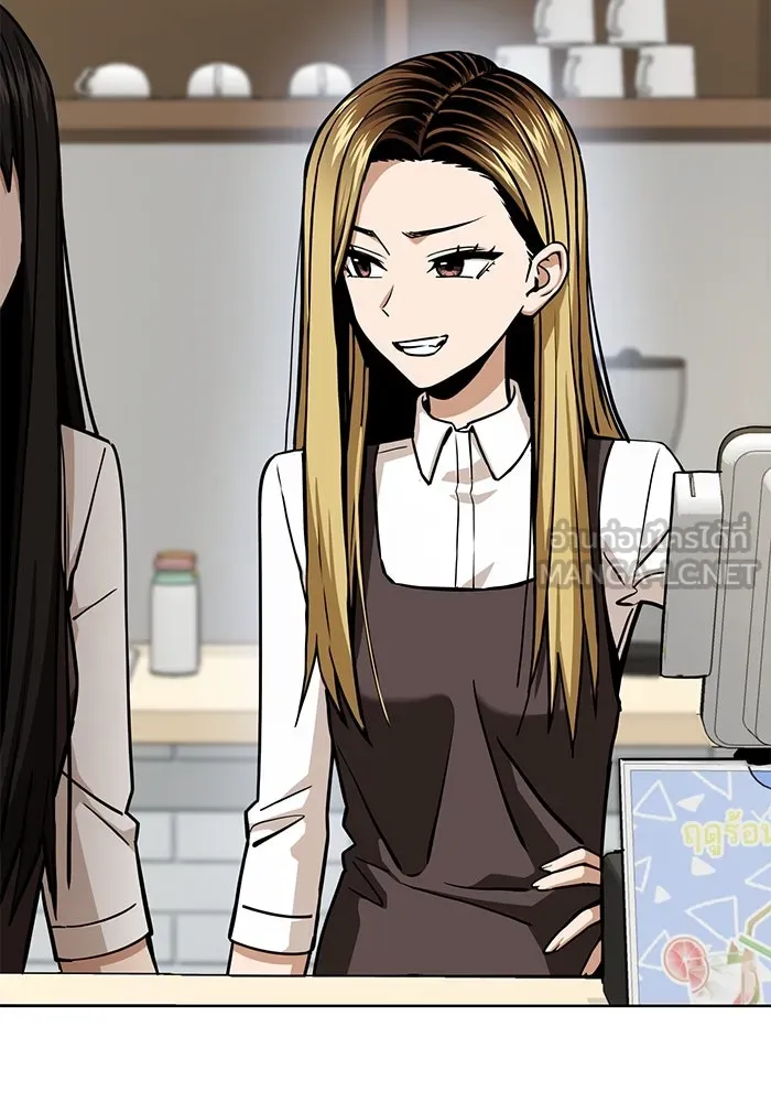 โชคชะตานำพารัก ตอนที่ 109 แขกรับเชิญ รูปที่ 60