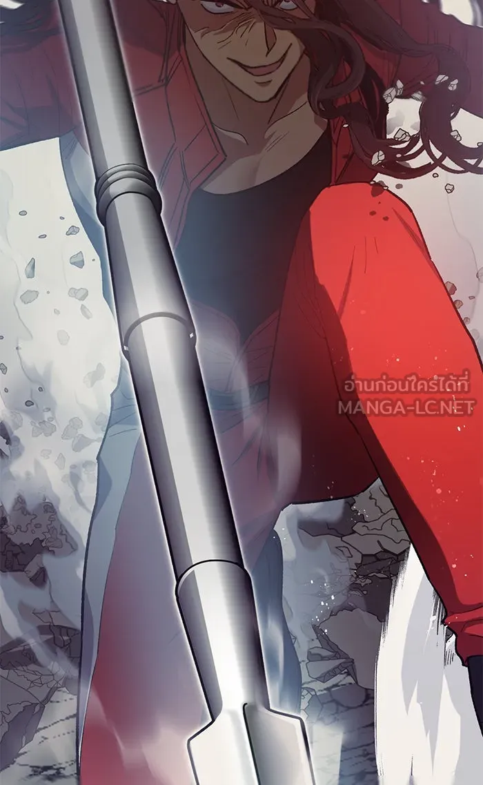 My S-Class Hunters ตอนที่ 59 ไปเข้าดันเจี้ยนด้วยกันเถอะ (1) รูปที่ 69