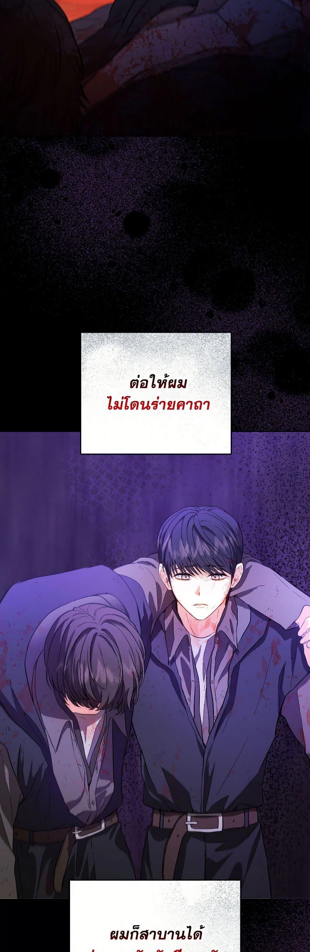 Manga-lc-com อ่านมังงะ อ่านการ์ตูน ออนไลน์ ฟรี The Heiress’s Double Life ตอนที่ 1 2 3 4 5 6 7 8 9 10 11 12 13 14 ฟรี ไม่มีโฆษณา Manga-lc - อ่าน มังงะ อ่าน การ์ตูน ออนไลน์ อ่านมังงะ ฟรี