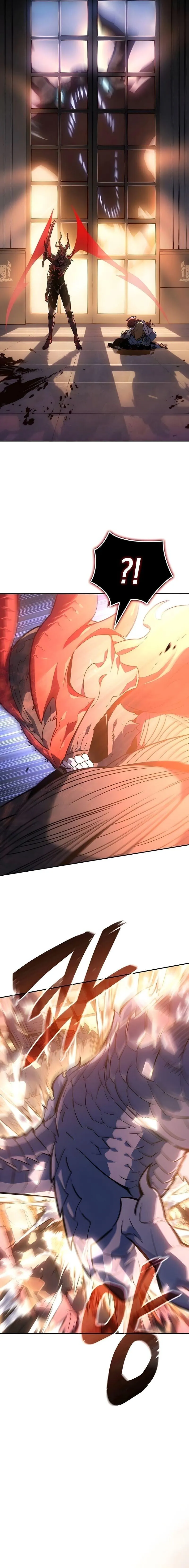 Ice Lord เจ_าตำหน_กเหม_นต_ ตอนที่ ตอนที่ 61 รูปที่ 23