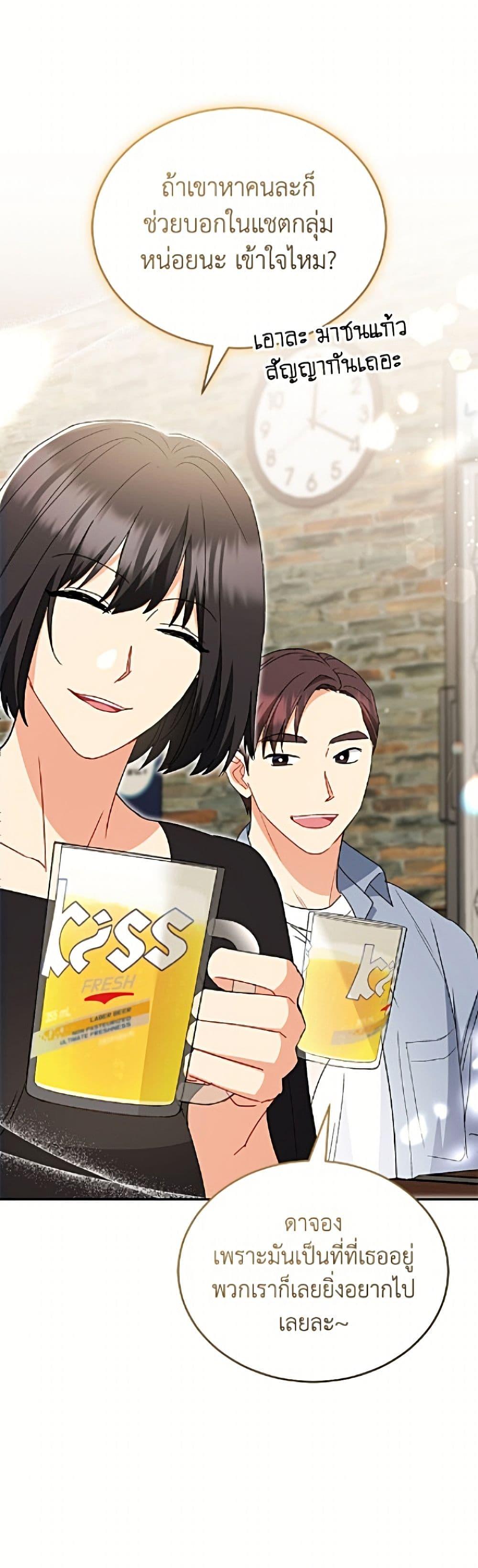 Manga-lc-com อ่านมังงะ อ่านการ์ตูน ออนไลน์ ฟรี Hello! Veterinarian! ตอนที่ 1 2 3 4 5 6 7 8 9 10 11 12 13 14 ฟรี ไม่มีโฆษณา Manga-lc - อ่าน มังงะ อ่าน การ์ตูน ออนไลน์ อ่านมังงะ ฟรี