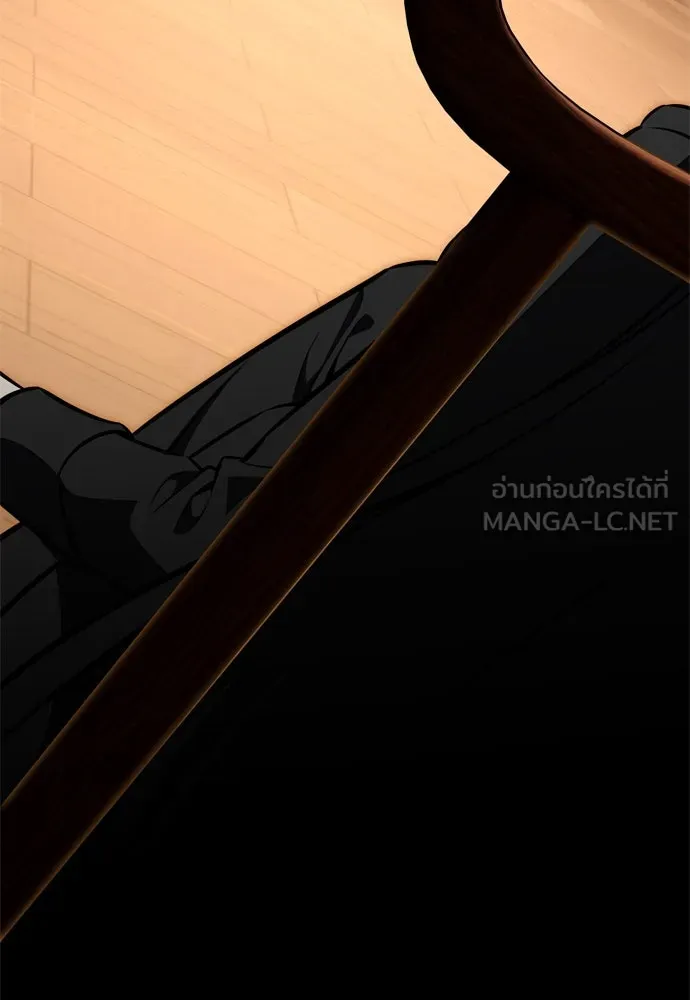 ไอ้เพลเยอร์นั่น ฉันฆ่ามันเอง ตอนที่ 19 รูปที่ 111