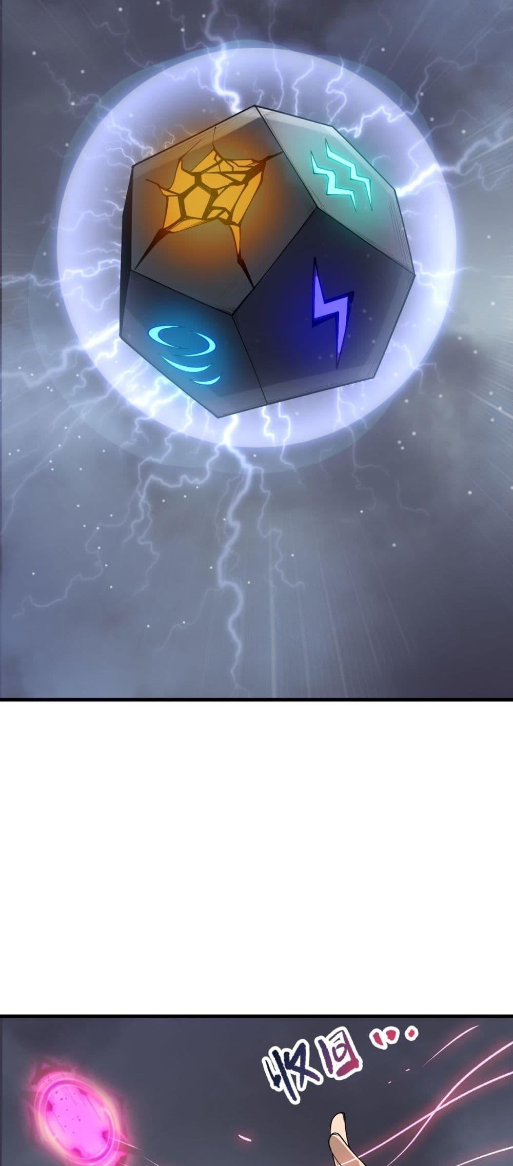 Manga-lc-com อ่านมังงะ อ่านการ์ตูน ออนไลน์ ฟรี NecromancerKin ตอนที่ 1 2 3 4 5 6 7 8 9 10 11 12 13 14 ฟรี ไม่มีโฆษณา Manga-lc - อ่าน มังงะ อ่าน การ์ตูน ออนไลน์ อ่านมังงะ ฟรี