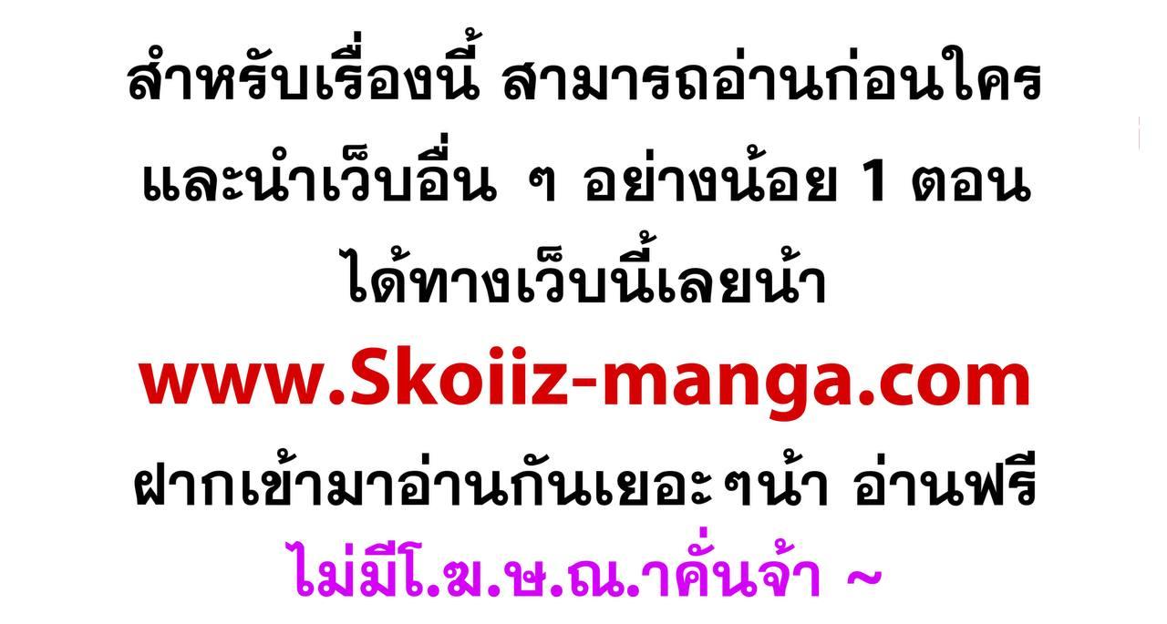 Manga-lc-com อ่านมังงะ อ่านการ์ตูน ออนไลน์ ฟรี Worn and Torn Newbie ตอนที่ 1 2 3 4 5 6 7 8 9 10 11 12 13 14 ฟรี ไม่มีโฆษณา Manga-lc - อ่าน มังงะ อ่าน การ์ตูน ออนไลน์ อ่านมังงะ ฟรี
