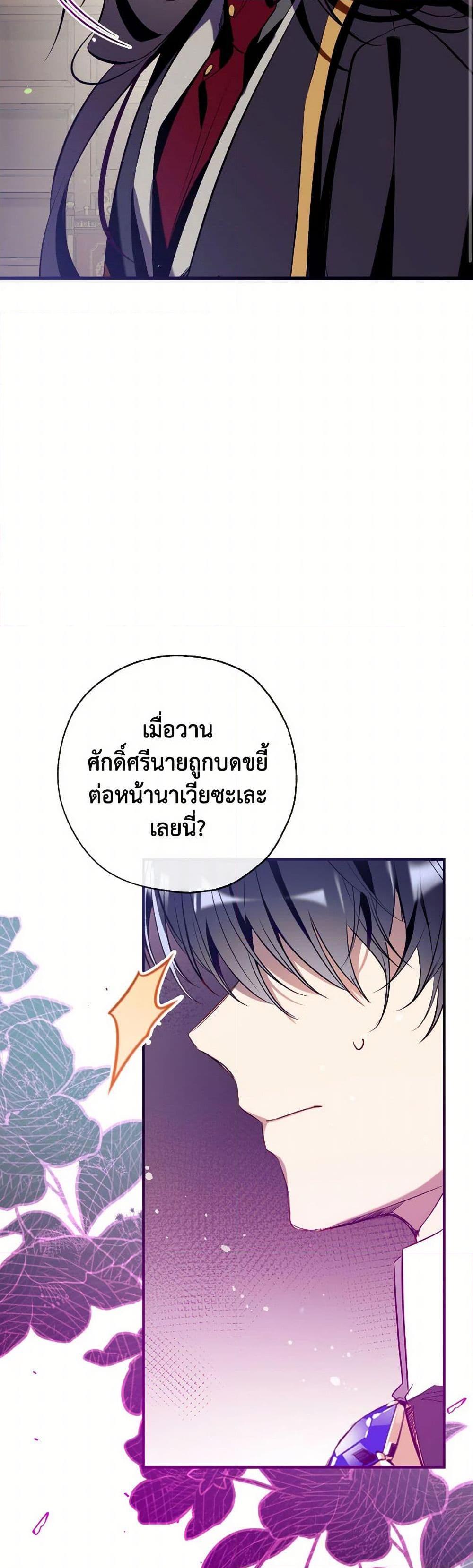Manga-lc-com อ่านมังงะ อ่านการ์ตูน ออนไลน์ ฟรี Can We Become a Family ตอนที่ 1 2 3 4 5 6 7 8 9 10 11 12 13 14 ฟรี ไม่มีโฆษณา Manga-lc - อ่าน มังงะ อ่าน การ์ตูน ออนไลน์ อ่านมังงะ ฟรี