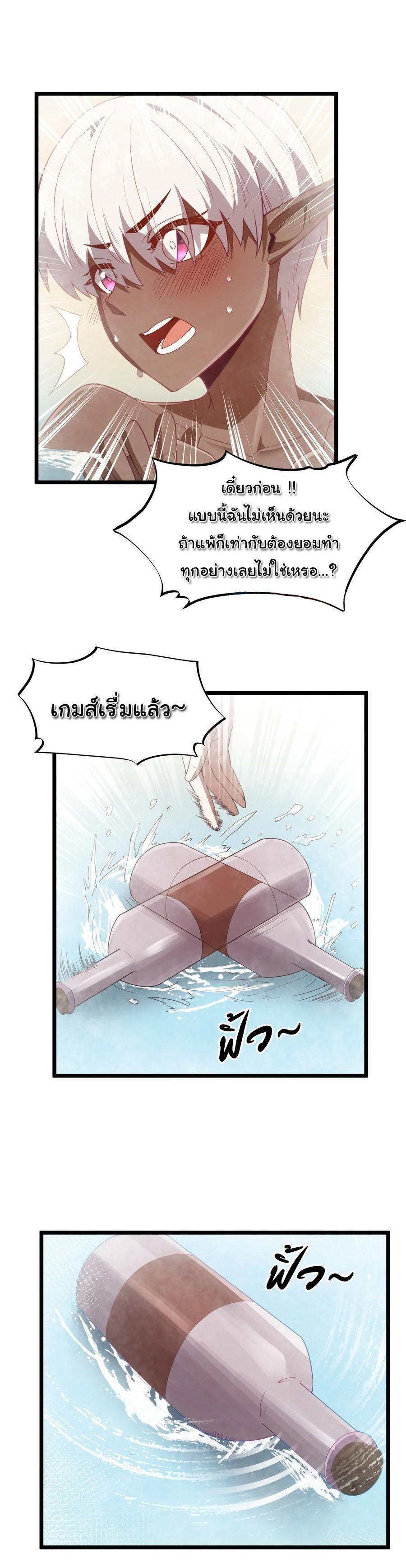 Manga-lc-com อ่านมังงะ อ่านการ์ตูน ออนไลน์ ฟรี This Hero is a Money Supremacist ตอนที่ 1 2 3 4 5 6 7 8 9 10 11 12 13 14 ฟรี ไม่มีโฆษณา Manga-lc - อ่าน มังงะ อ่าน การ์ตูน ออนไลน์ อ่านมังงะ ฟรี