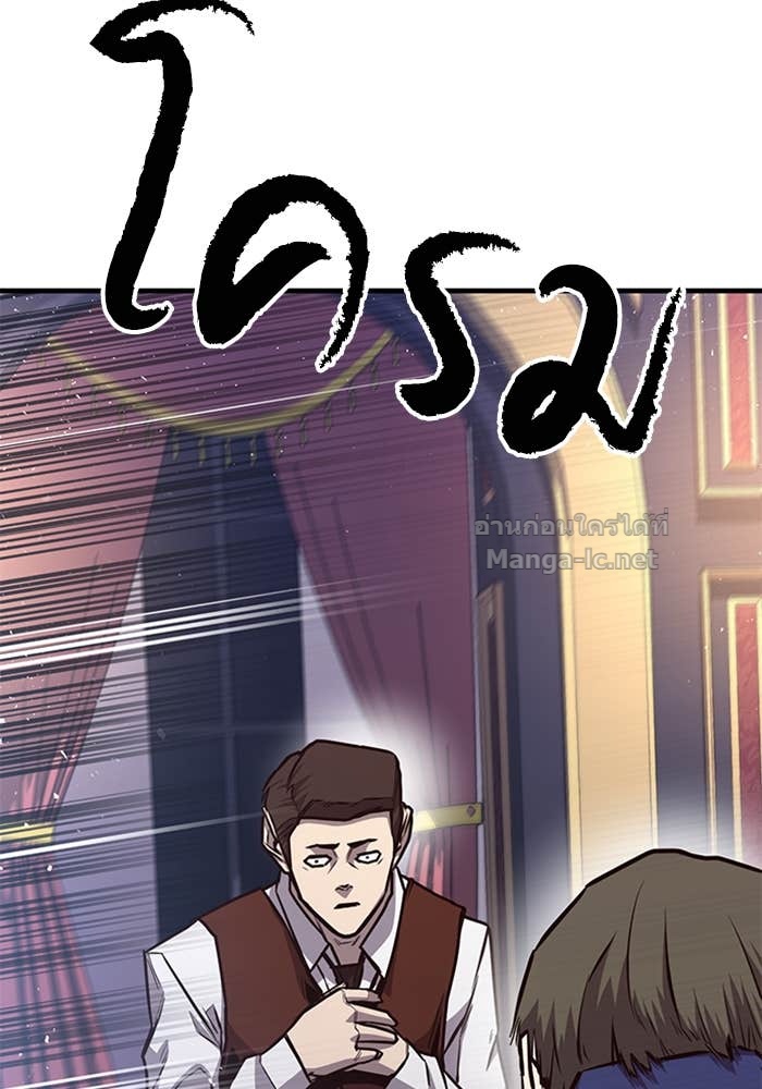 Doujin-Lc- อ่าน โดจิน มังฮวา เกาหลี ญี่ปุ่น จีน แปลไทย HECTOPASCAL ตอนที่ 1 2 3 4 5 6 7 8 9 10 11 12 13 14 ฟรี ไม่มีโฆษณา อ่าน โดจิน Manhwa เกาหลี ญี่ปุ่น จีน เรามีครบ คัดมาให้เน้นๆ โดจิน 18+ รับประกันความฟินโดย Doujin Lc