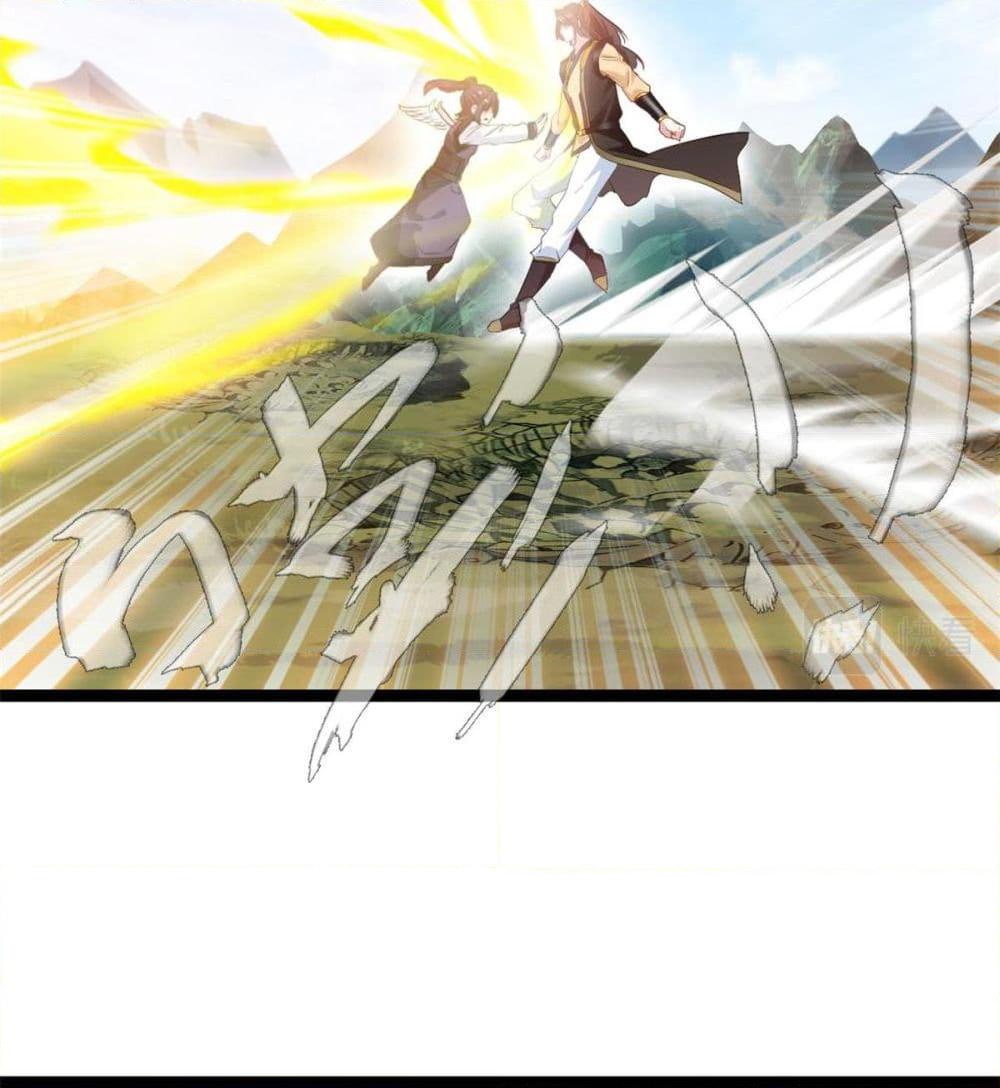 Manga-lc-com อ่านมังงะ อ่านการ์ตูน ออนไลน์ ฟรี Peerless Ancient ตำนานปรัมปราไร้เทียมทาน ตอนที่ 1 2 3 4 5 6 7 8 9 10 11 12 13 14 ฟรี ไม่มีโฆษณา Manga-lc - อ่าน มังงะ อ่าน การ์ตูน ออนไลน์ อ่านมังงะ ฟรี