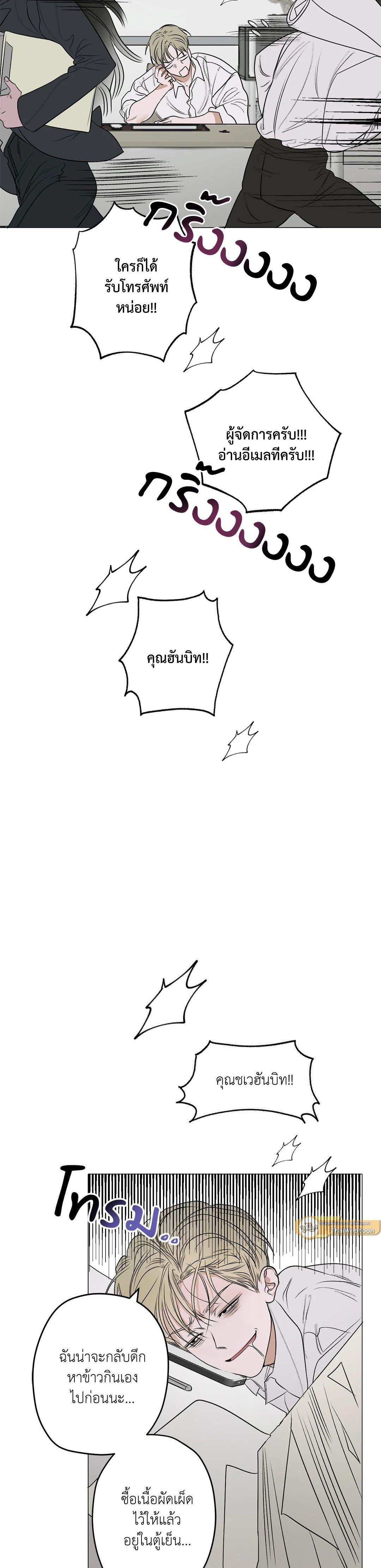 Manga-lc-com อ่านมังงะ อ่านการ์ตูน ออนไลน์ ฟรี Flowers are fading บุปผาเคียงคู่น้ำ ตอนที่ 1 2 3 4 5 6 7 8 9 10 11 12 13 14 ฟรี ไม่มีโฆษณา Manga-lc - อ่าน มังงะ อ่าน การ์ตูน ออนไลน์ อ่านมังงะ ฟรี