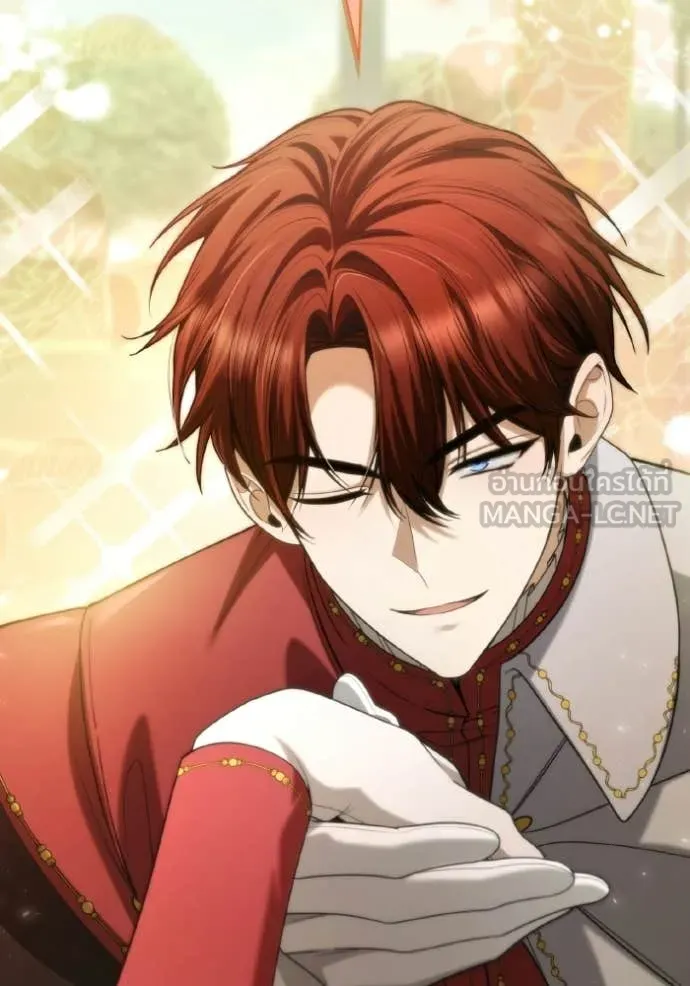 ชาตินี้น้องขอ ตอนที่ 171 รูปที่ 103