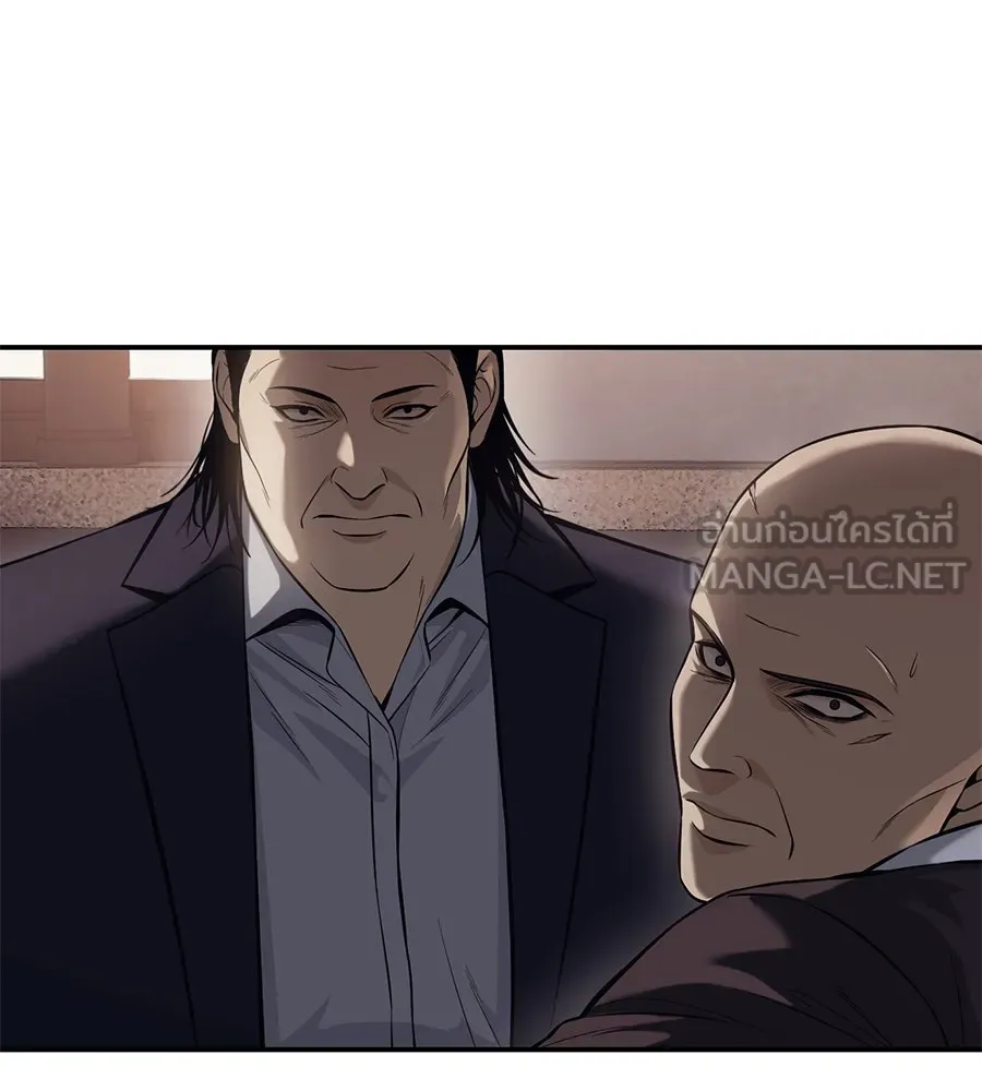 มัจจุราชชุดแดง ตอนที่ 2 รูปที่ 39