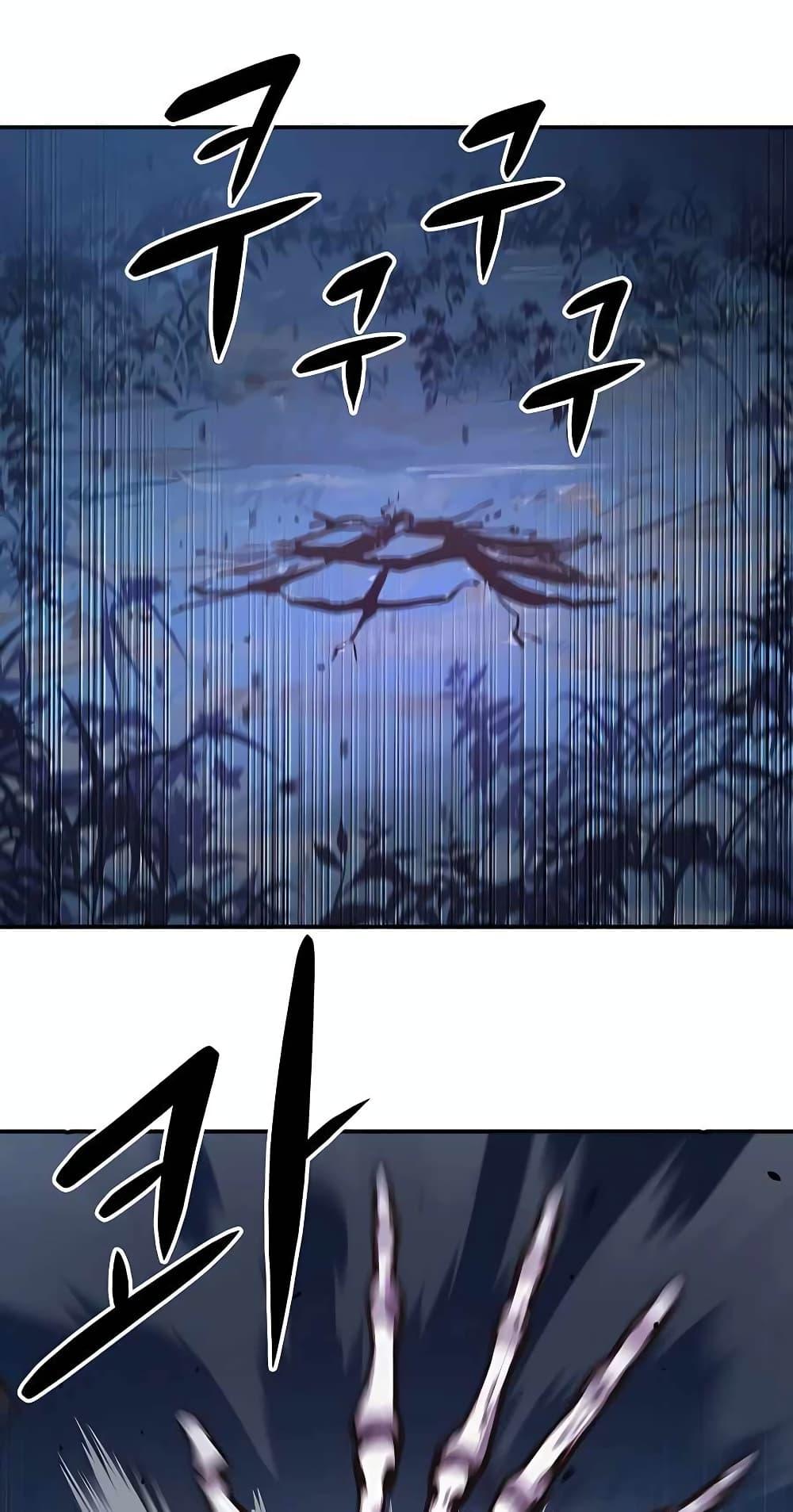 Manga-lc-com อ่านมังงะ อ่านการ์ตูน ออนไลน์ ฟรี Skeleton Warrior ตอนที่ 1 2 3 4 5 6 7 8 9 10 11 12 13 14 ฟรี ไม่มีโฆษณา Manga-lc - อ่าน มังงะ อ่าน การ์ตูน ออนไลน์ อ่านมังงะ ฟรี