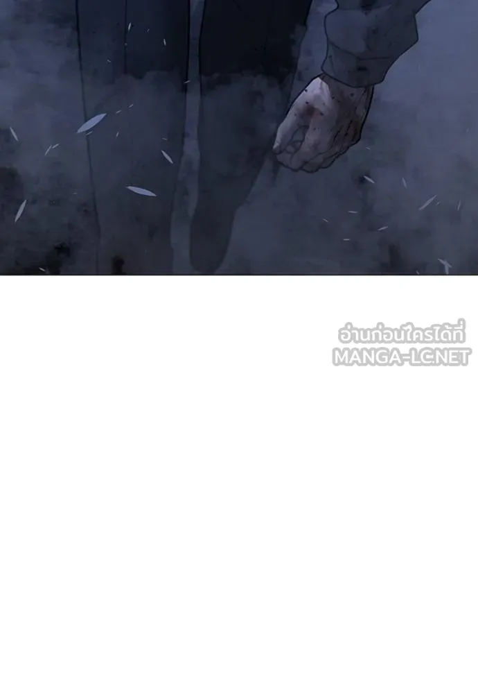 reality ตอนที่ 155 รูปที่ 71