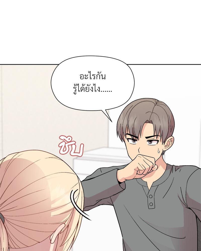 Doujin-Lc- อ่าน โดจิน มังฮวา เกาหลี ญี่ปุ่น จีน แปลไทย Playing a game with my Busty Manager ตอนที่ 1 2 3 4 5 6 7 8 9 10 11 12 13 14 ฟรี ไม่มีโฆษณา อ่าน โดจิน Manhwa เกาหลี ญี่ปุ่น จีน เรามีครบ คัดมาให้เน้นๆ โดจิน 18+ รับประกันความฟินโดย  Doujin Lc