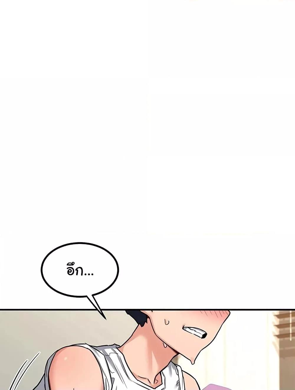 Doujin-Lc- อ่าน โดจิน มังฮวา เกาหลี ญี่ปุ่น จีน แปลไทย MILF Exchange Plan ตอนที่ 1 2 3 4 5 6 7 8 9 10 11 12 13 14 ฟรี ไม่มีโฆษณา อ่าน โดจิน Manhwa เกาหลี ญี่ปุ่น จีน เรามีครบ คัดมาให้เน้นๆ โดจิน 18+ รับประกันความฟินโดย  Doujin Lc