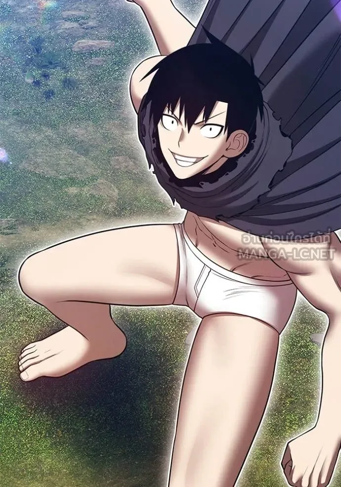 +99 ท่อนไม้ ตอนที่ 172 รูปที่ 137